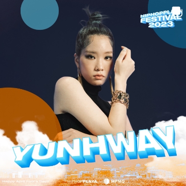 HIPHOPPLAYA FESTIVAL 2023