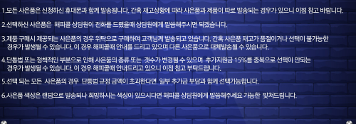  갤럭시 플립 5 