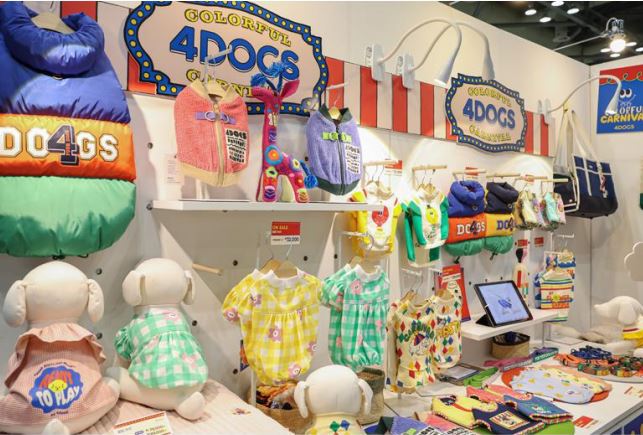 마이펫페어 전시품목소개