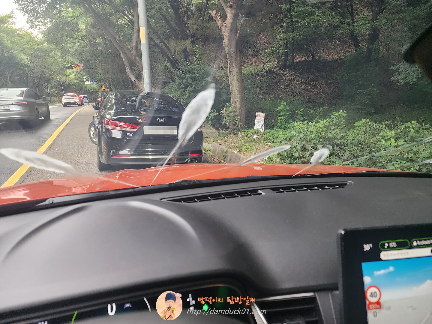 XM3 E-TECH 하이브리드 워셔액 노즐 막힘 해결