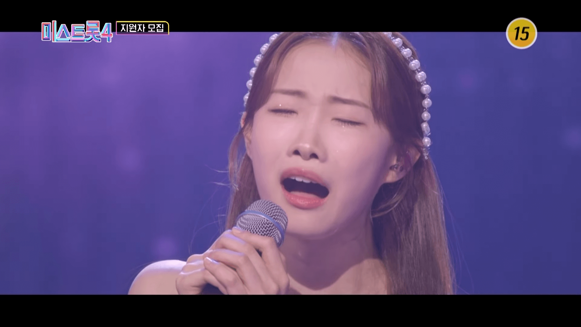 미스트롯4