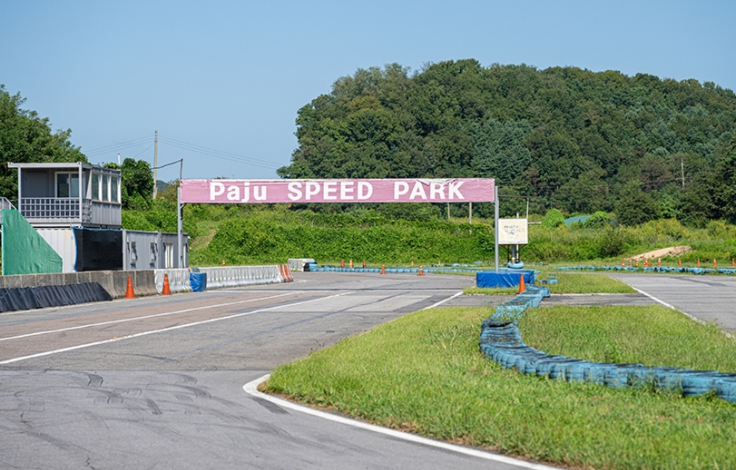 경기도-데이트-코스-추천