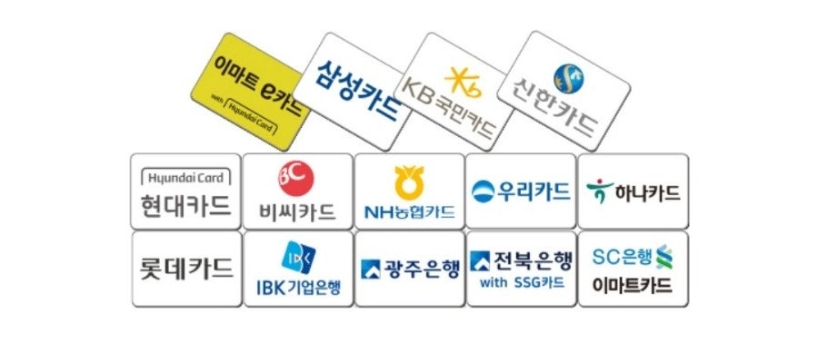 2026년 설 선물예약