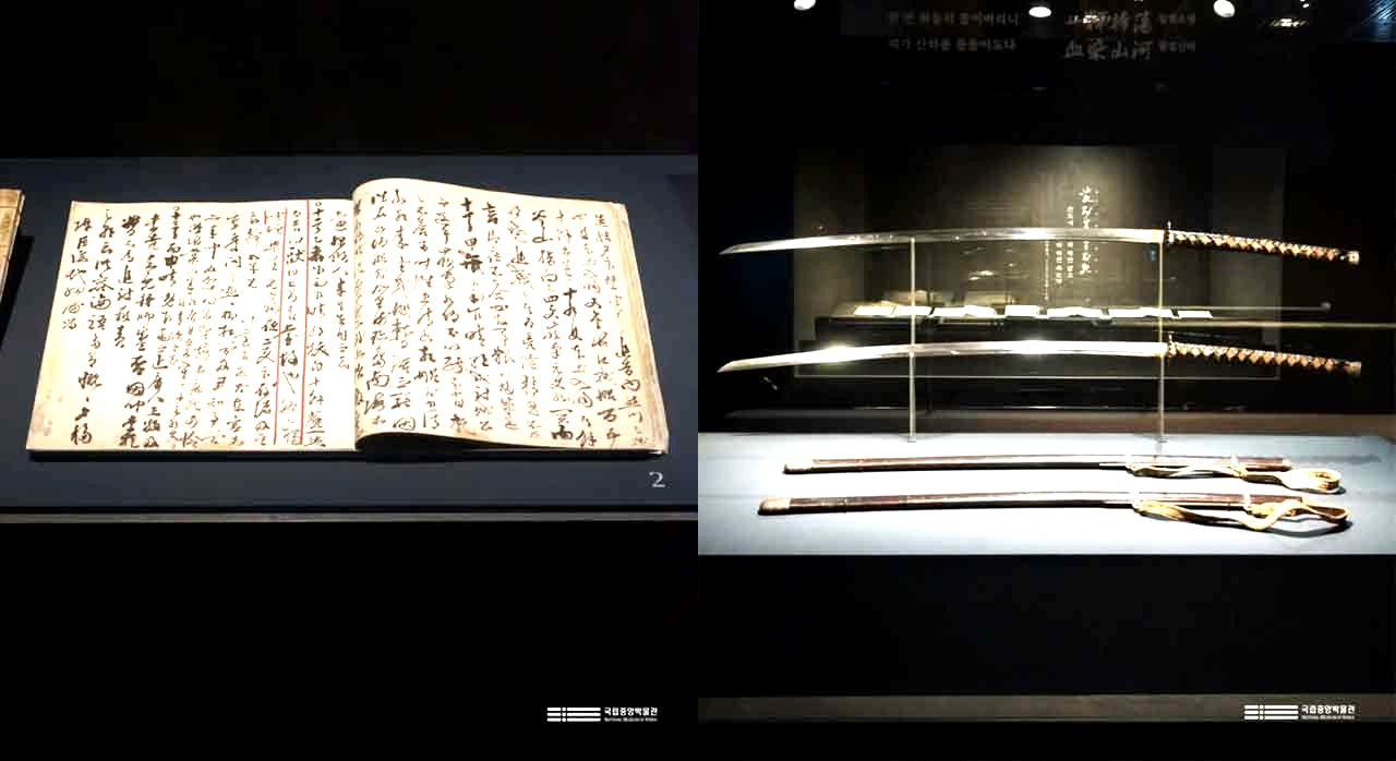 난중일기와 이순신 장검이 전시된 진열장이다. [ⓒ인스타그램 nationalmuseumofkorea]