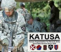 대한민국 육군 : 카투사(KATUSA) 입대 -지원자격