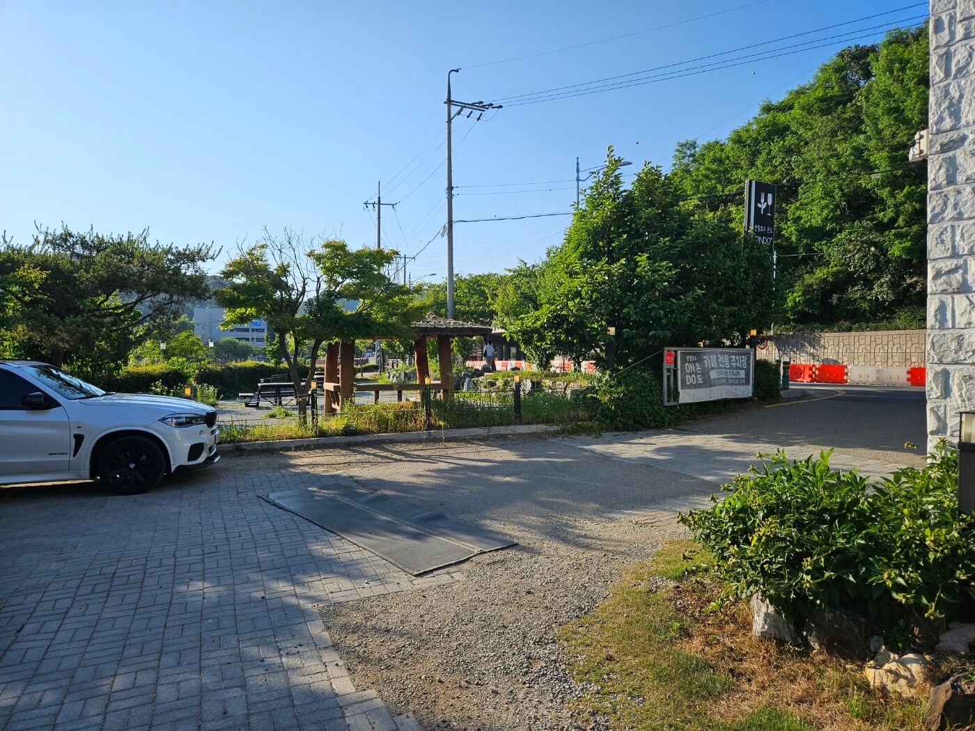 반월호수 카페 온도 주차장 (1)