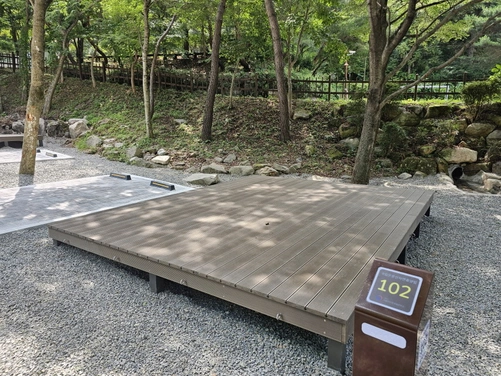 오토캠핑장