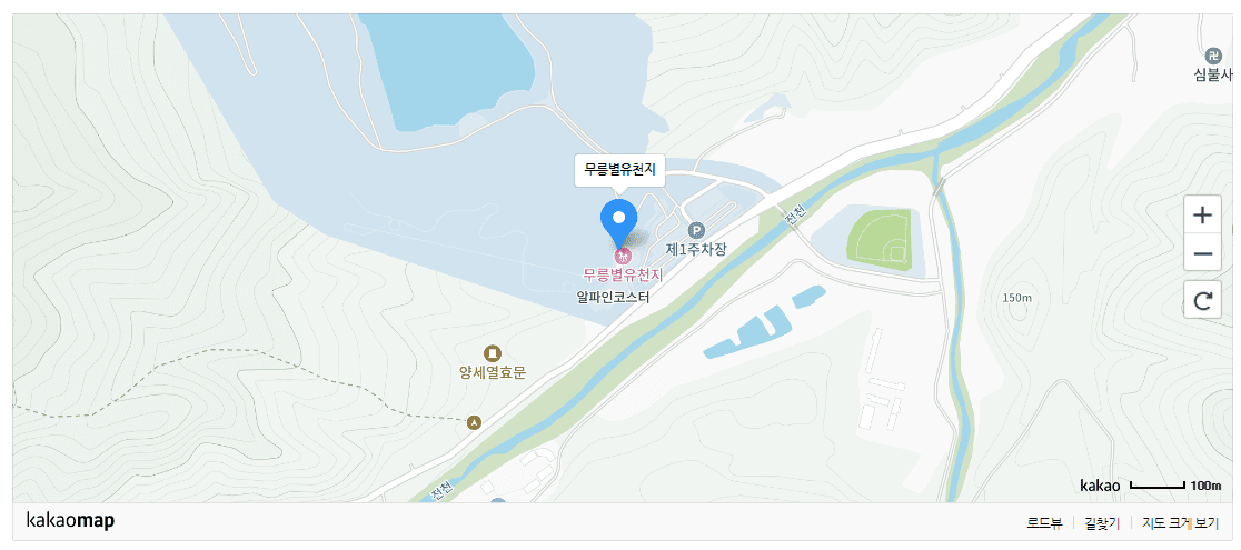 2024 무릉별유천지 라벤더축제