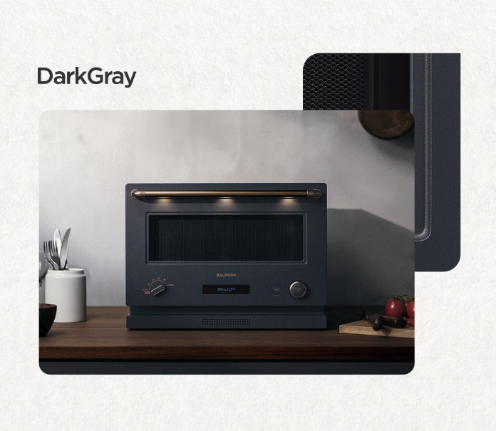 발뮤다 더레인지