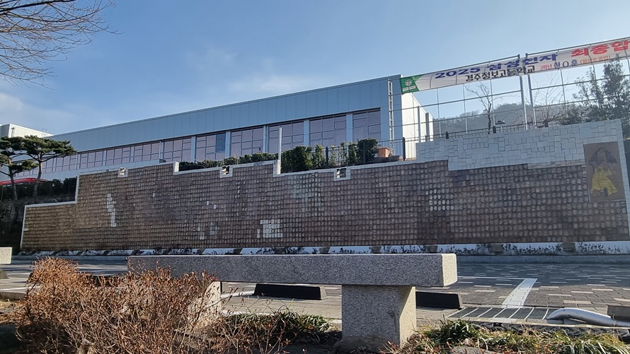 경주 충효성당