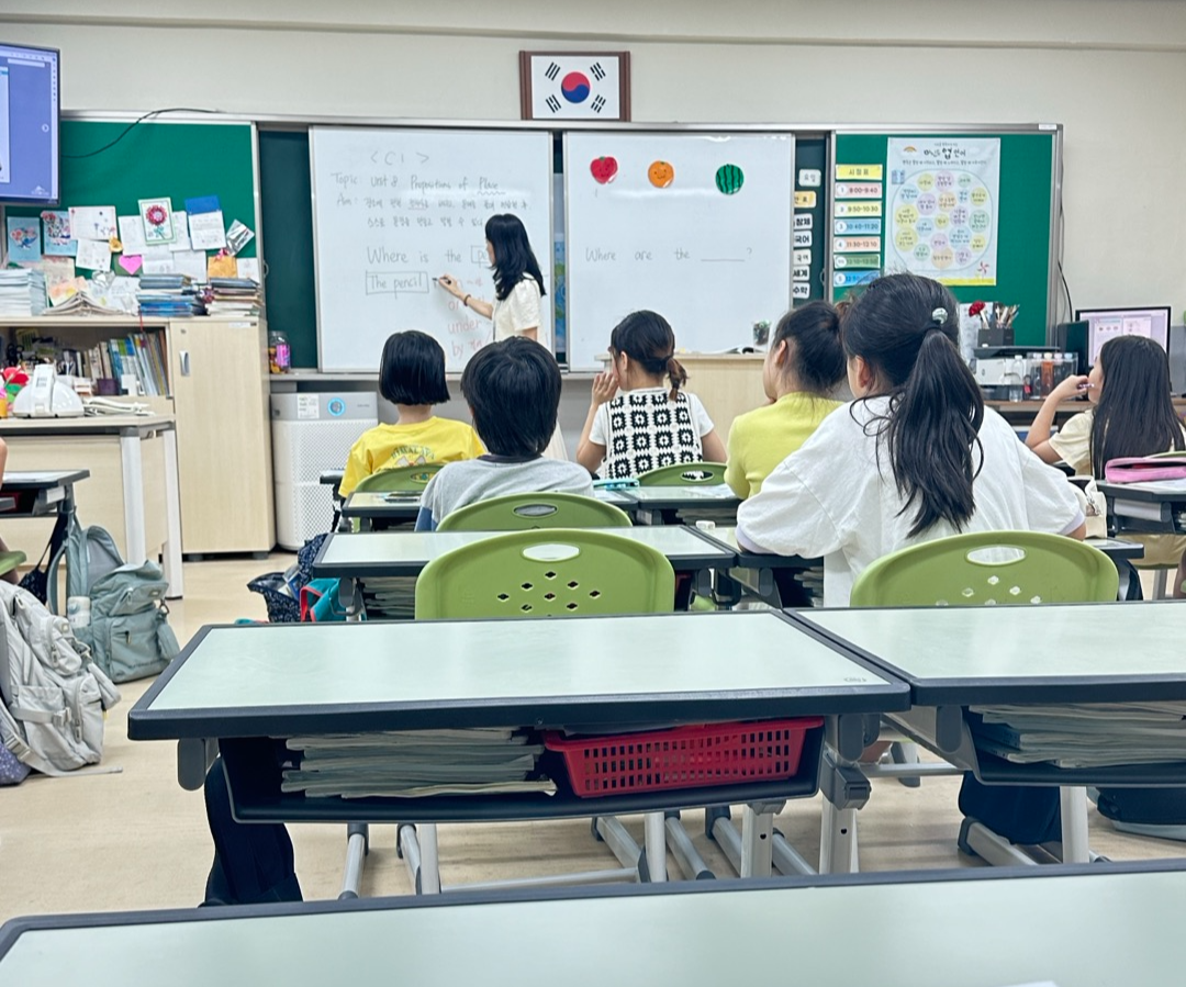 한국·미국 초등 참관수업, 요즘 어떻게 다를까?