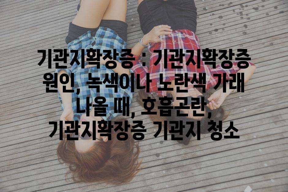 샘플 (34)