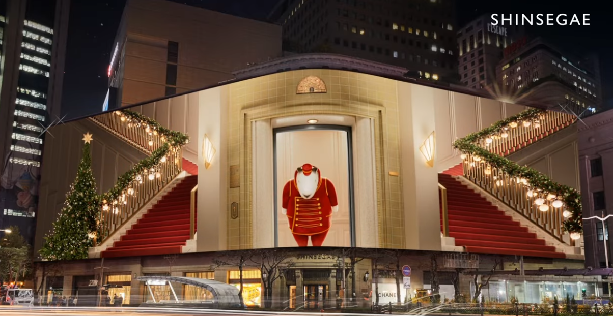 신세계백화점 본점 미디어파사드2