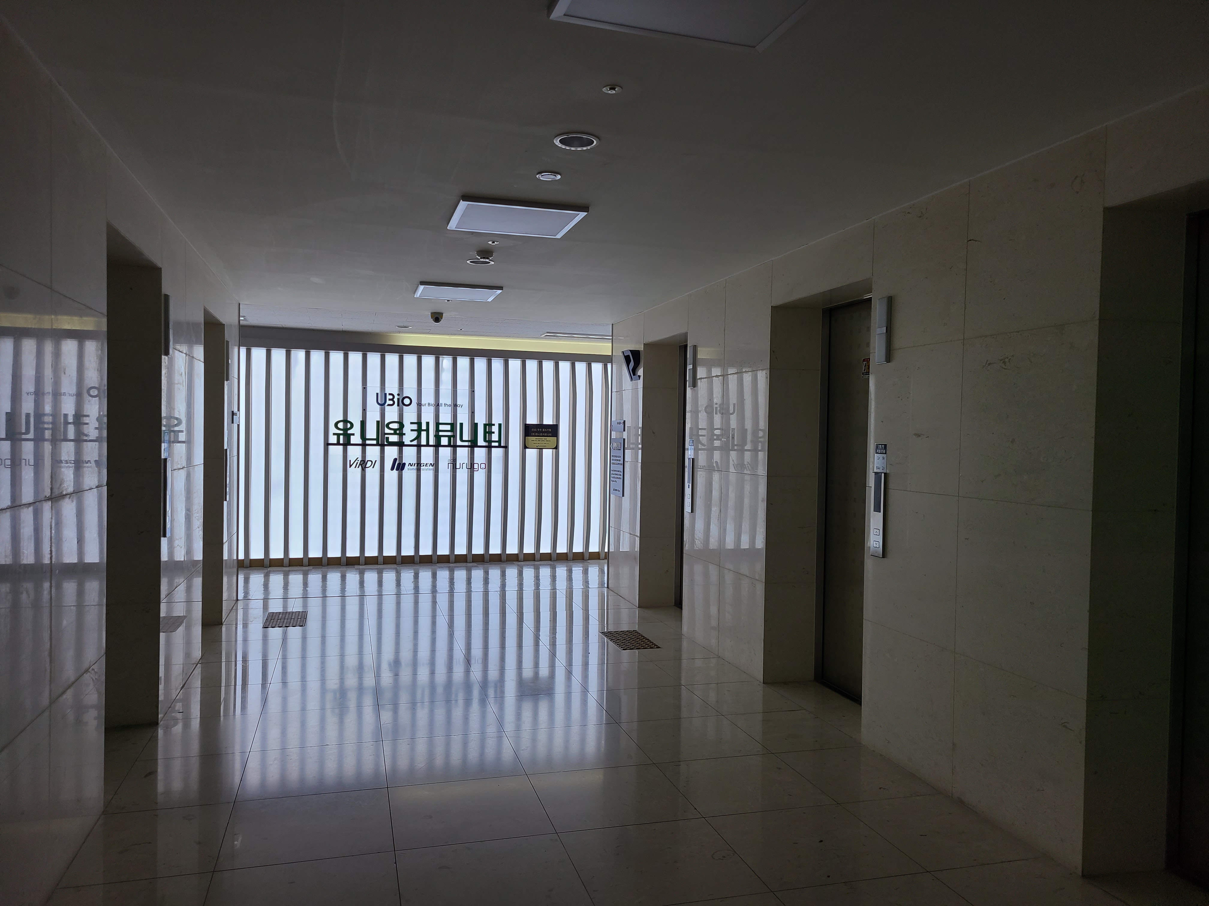 문정대명밸리온 섹션오피스4