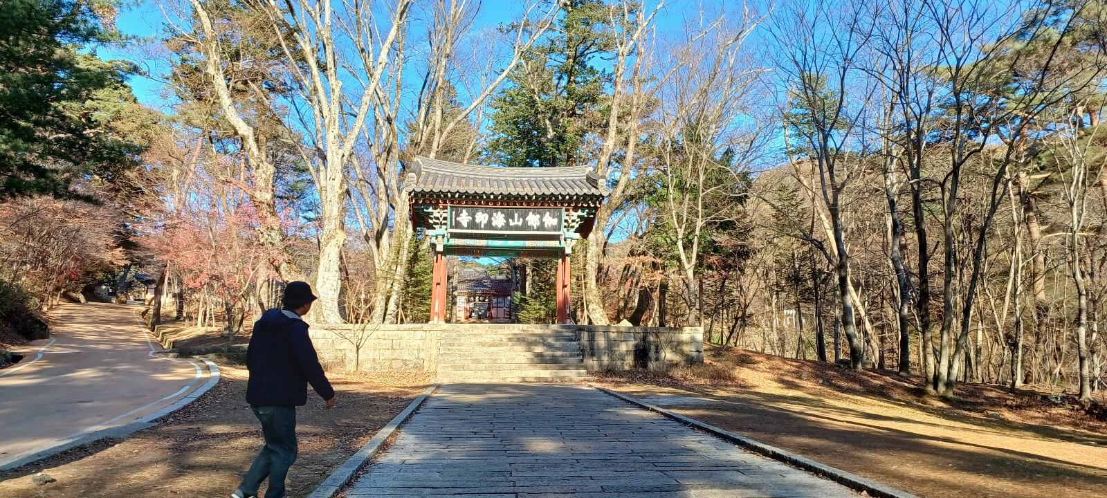 해인사 일주문