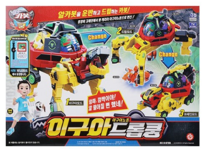 어린이날 선물 추천