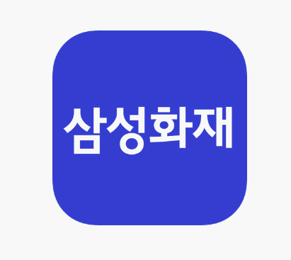 삼성화재 로고 모습