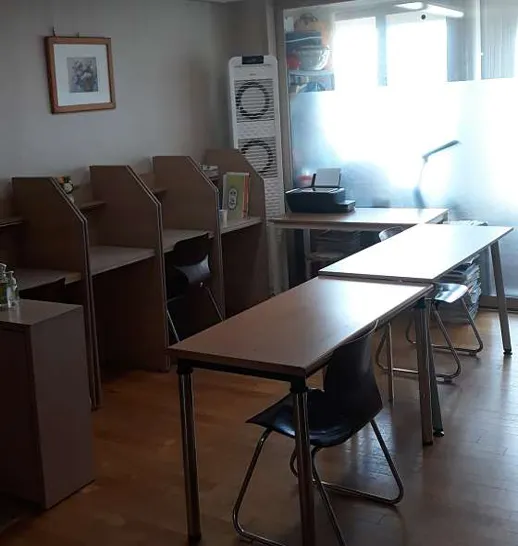 스마트해법수학 래미안도봉점