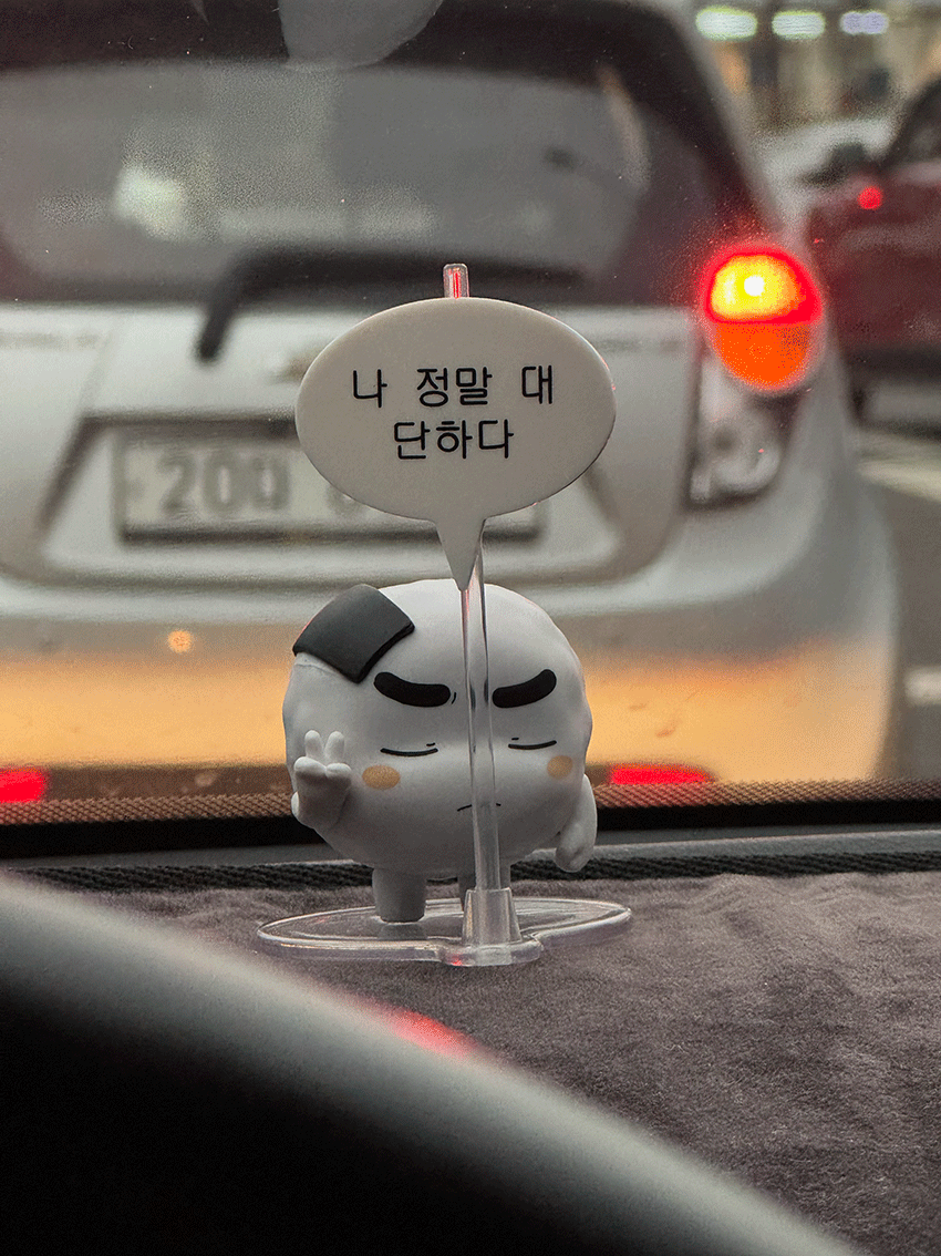 산림기능사 vs 조경기능사 무엇을 취득해야 할까?