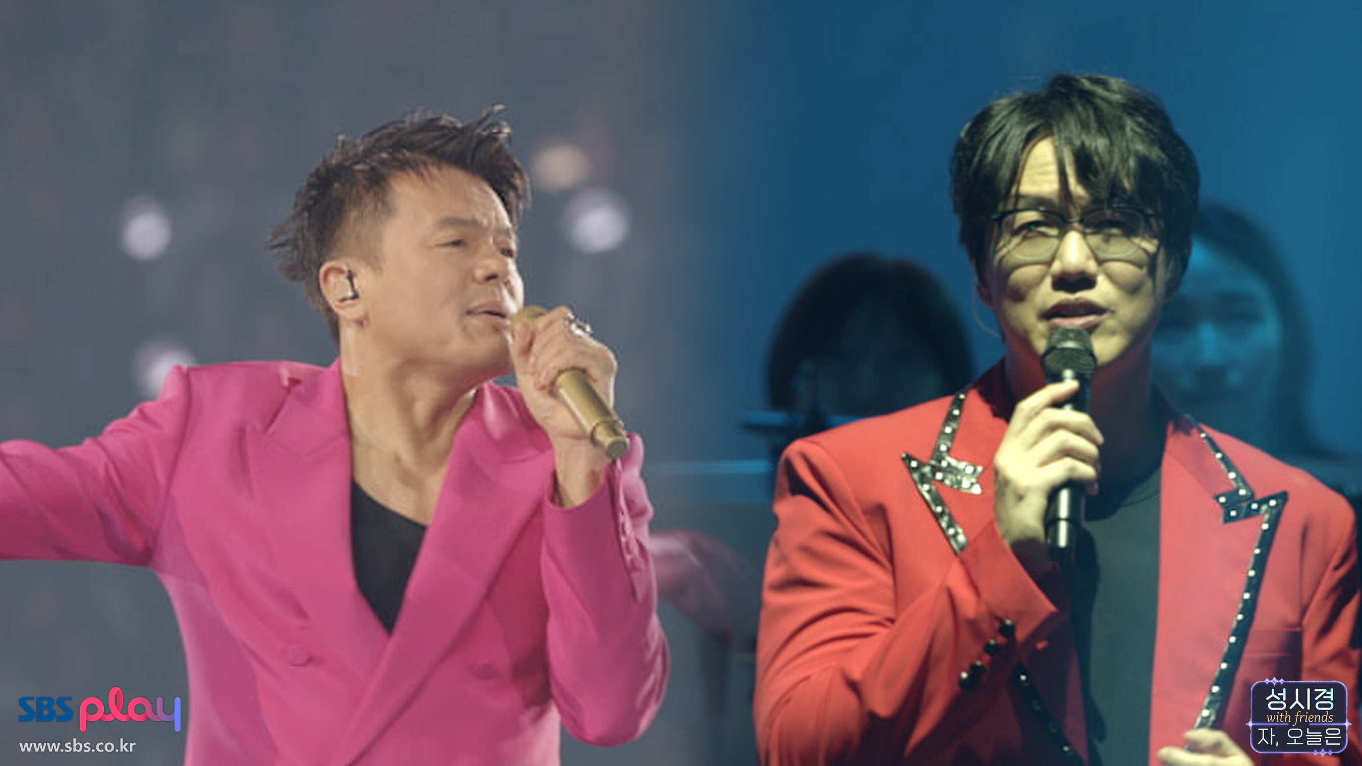 [다시보기] 성시경 with friends