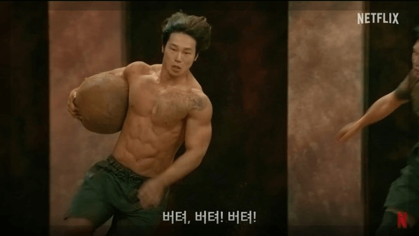 피지컬100 윤성빈