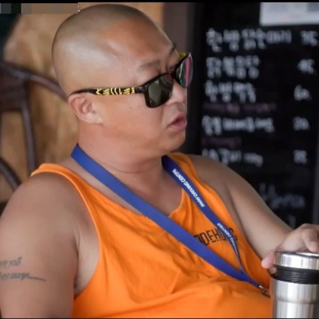 최여진 불륜 의혹