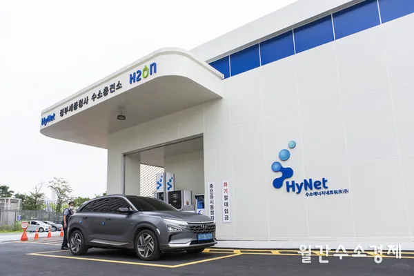 전국 수소충전소 위치 현황 위치 지도 안내_1