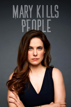 메리 킬즈 피플 시즌3 다시보기 줄거리 결말