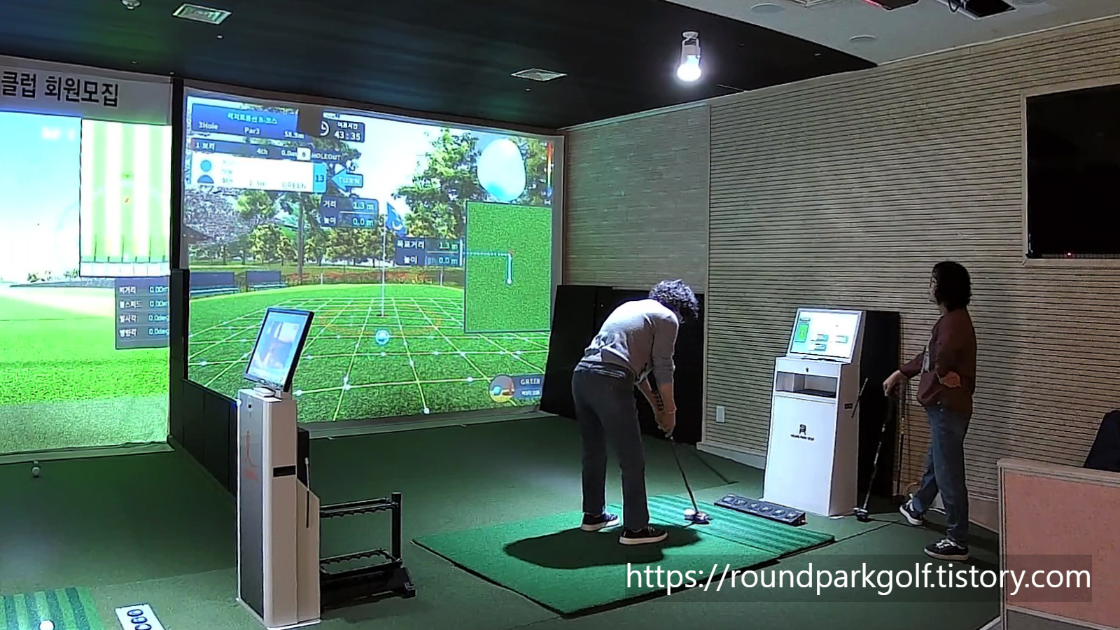 파크골프 스윙 연습 방법 추천