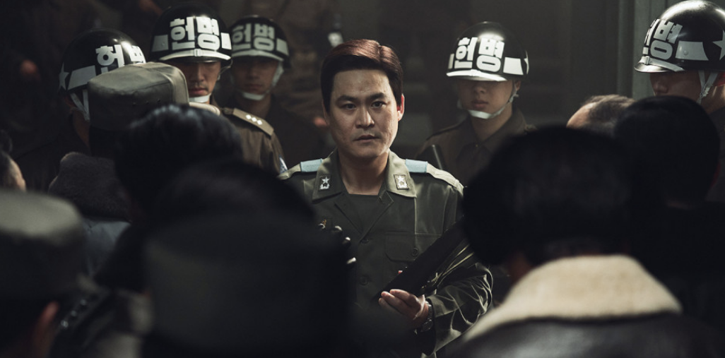 서울의봄465만