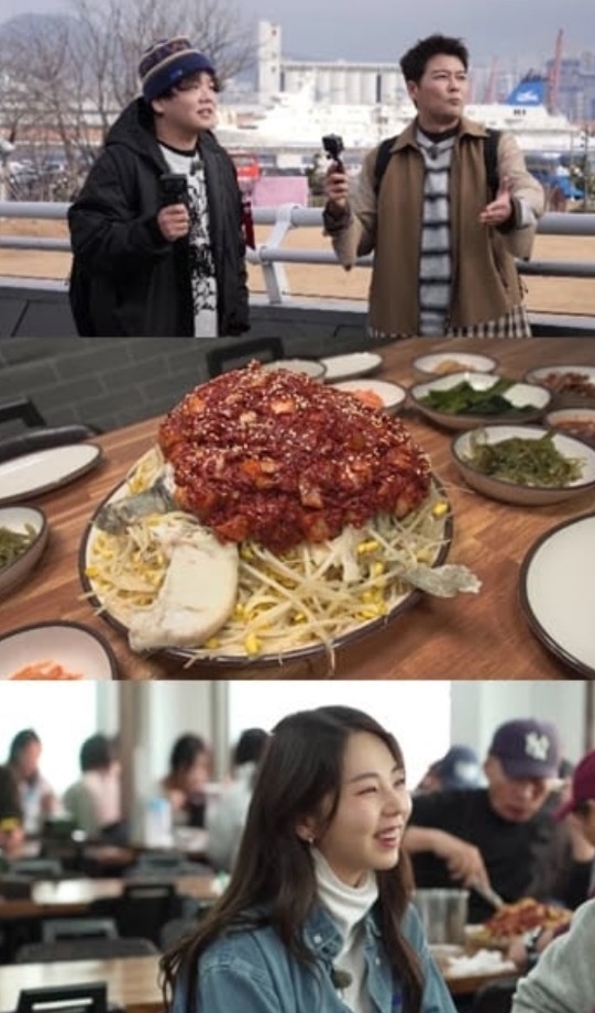 부산-대구뽈찜-김유순대구뽈찜