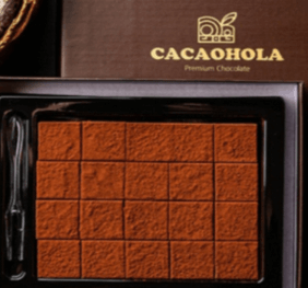 커피디지트페어 참여업체 사진