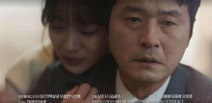 빨간풍선 10회