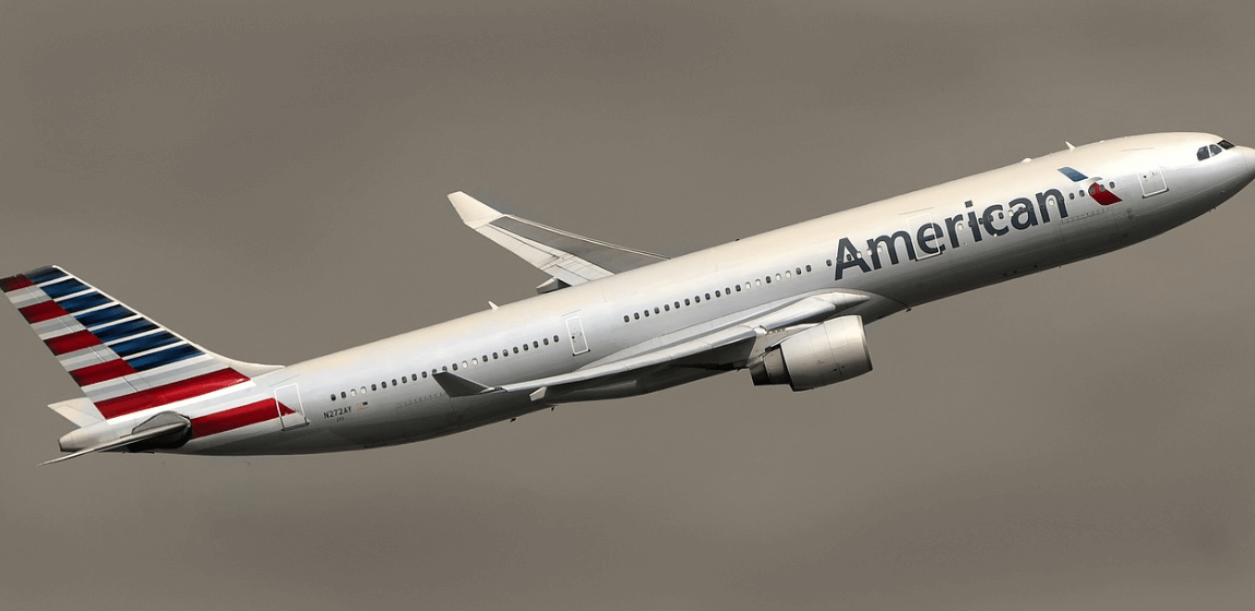 대한항공 프리미엄 이코노미석