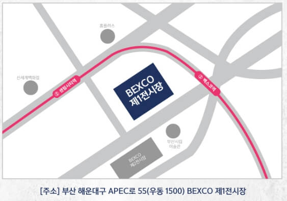 god콘서트