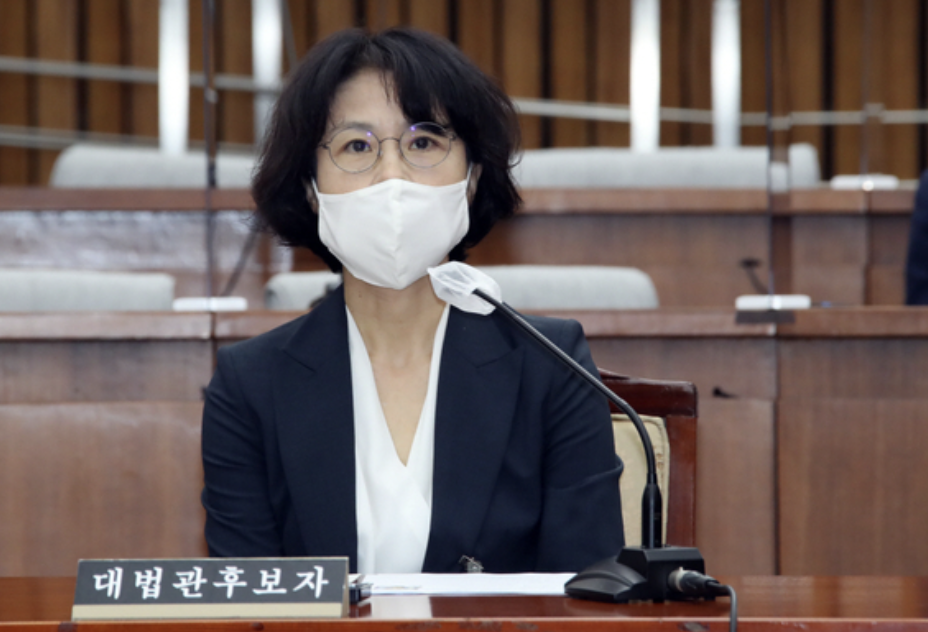 오경미 대법관 청문회