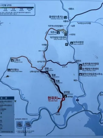 월악산 등산코스 상세 보덕암 영봉 덕주사 코스 완벽 가이드_21