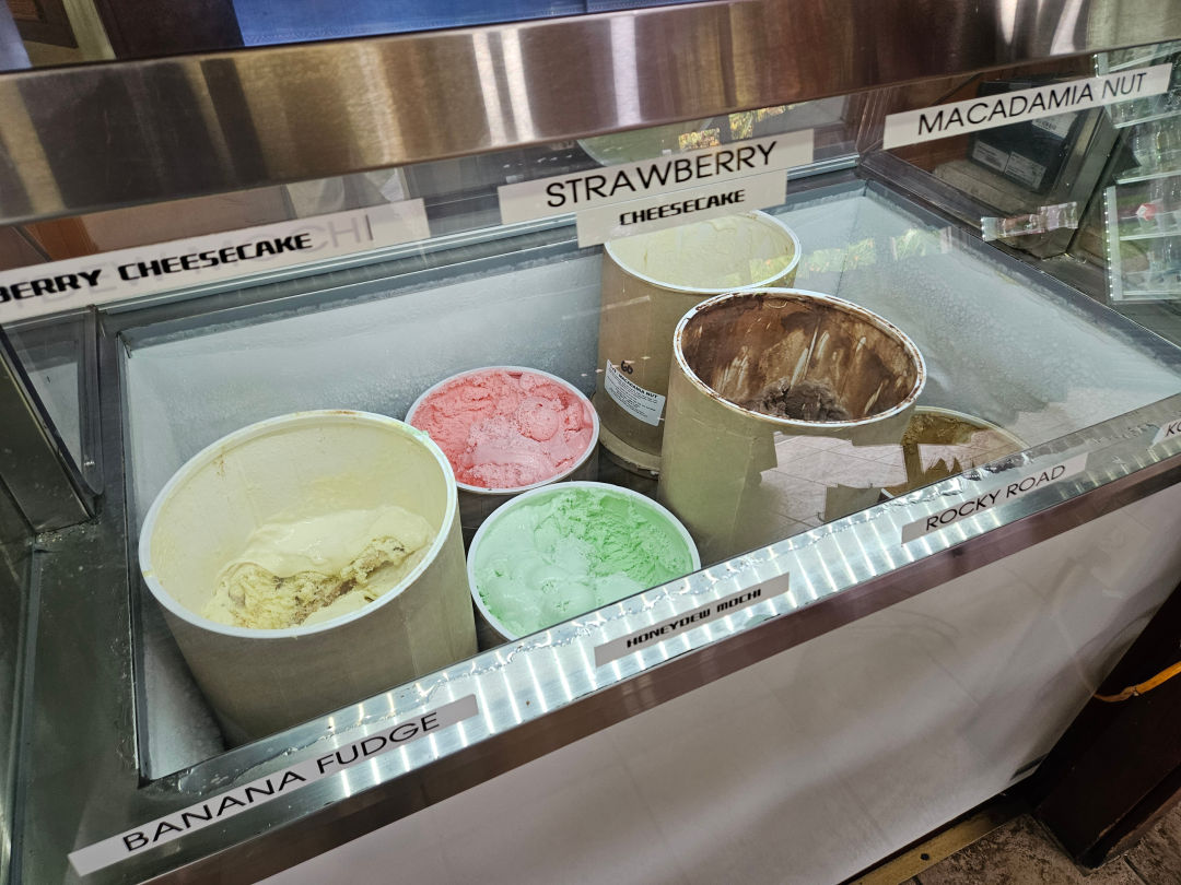 푸날루우 베이크샵 내부