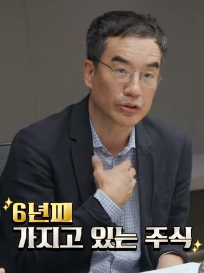 김프로 개미는뚠뚠