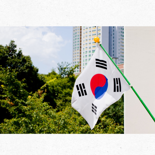 광복절 기념행사 모습