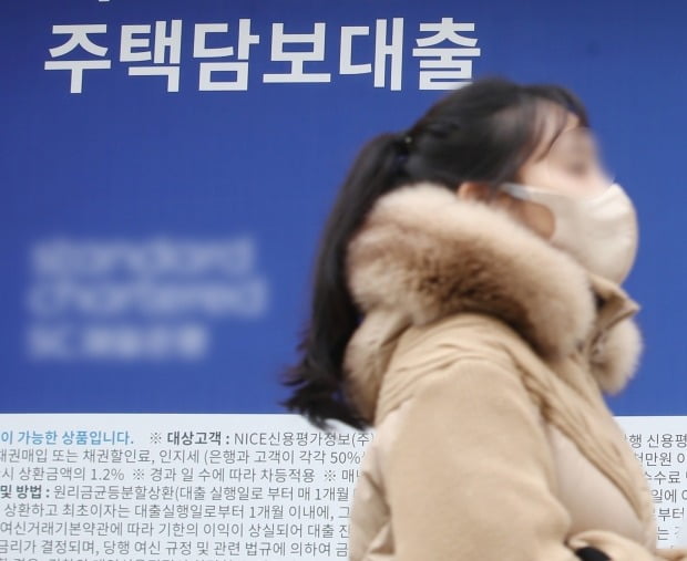 중소기업청년 전세자금대출