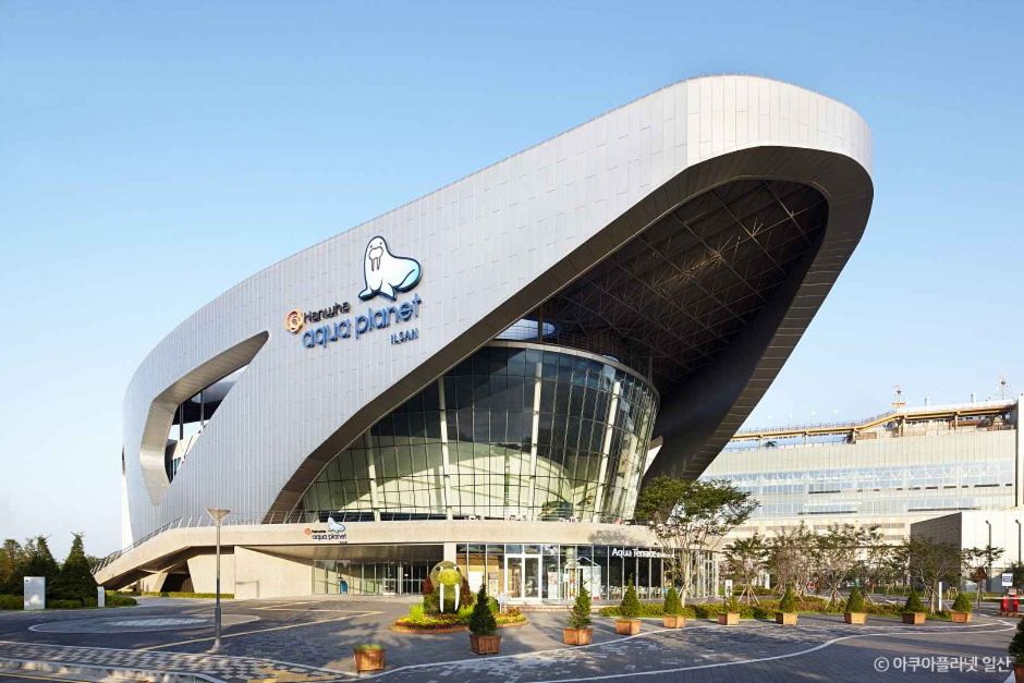 고양 가볼만한곳 베스트10