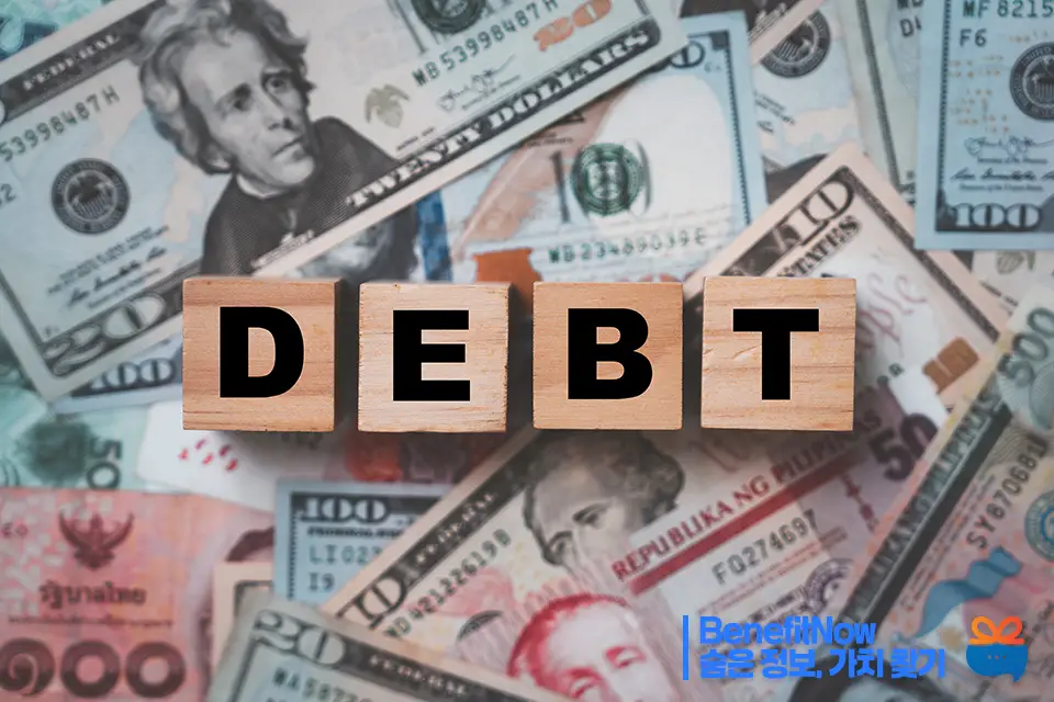 배드뱅크 대상자 조회