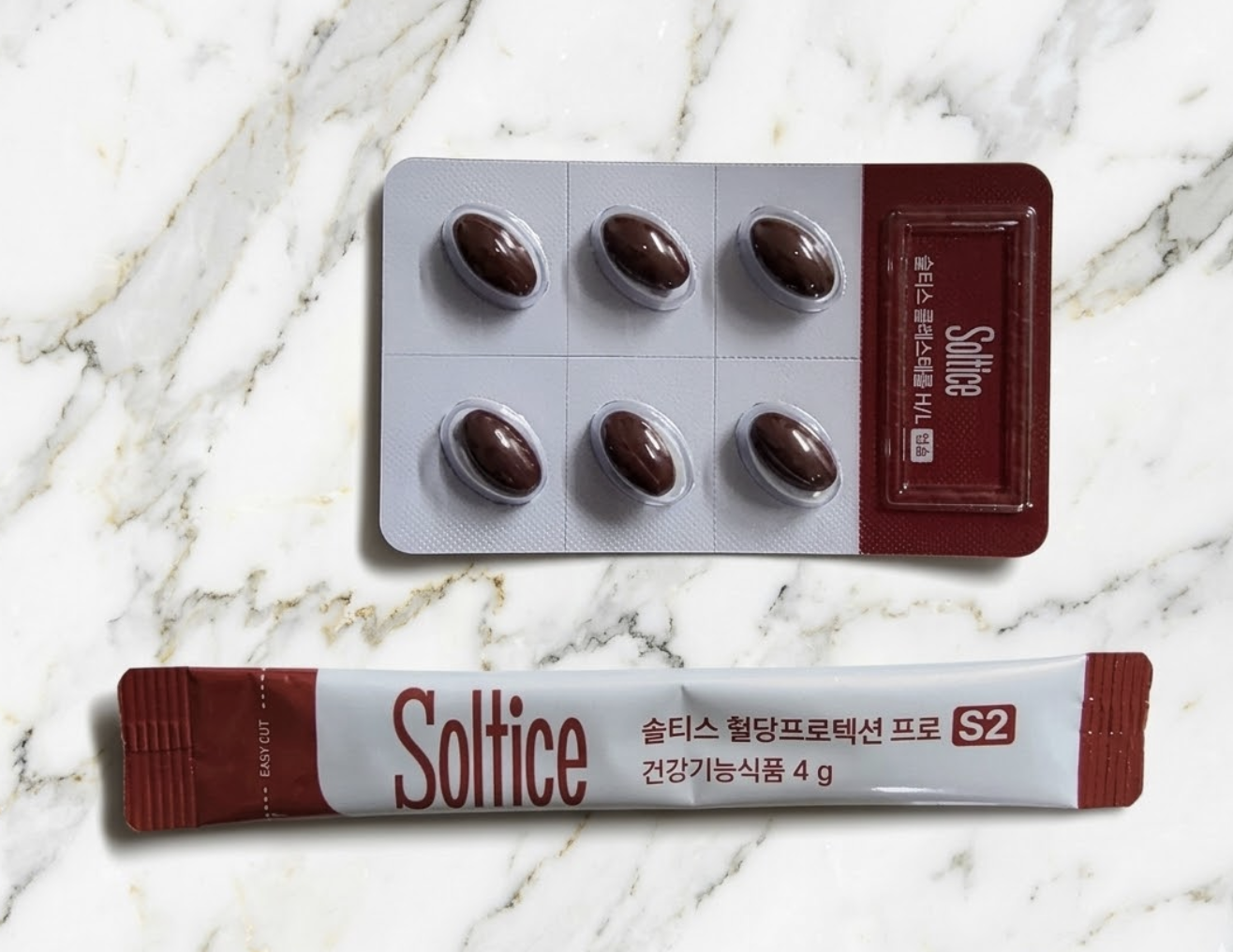 솔티스 혈관 클리어 세트 후기 인증사진