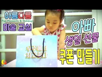 50대 아빠 생일선물 추천_13