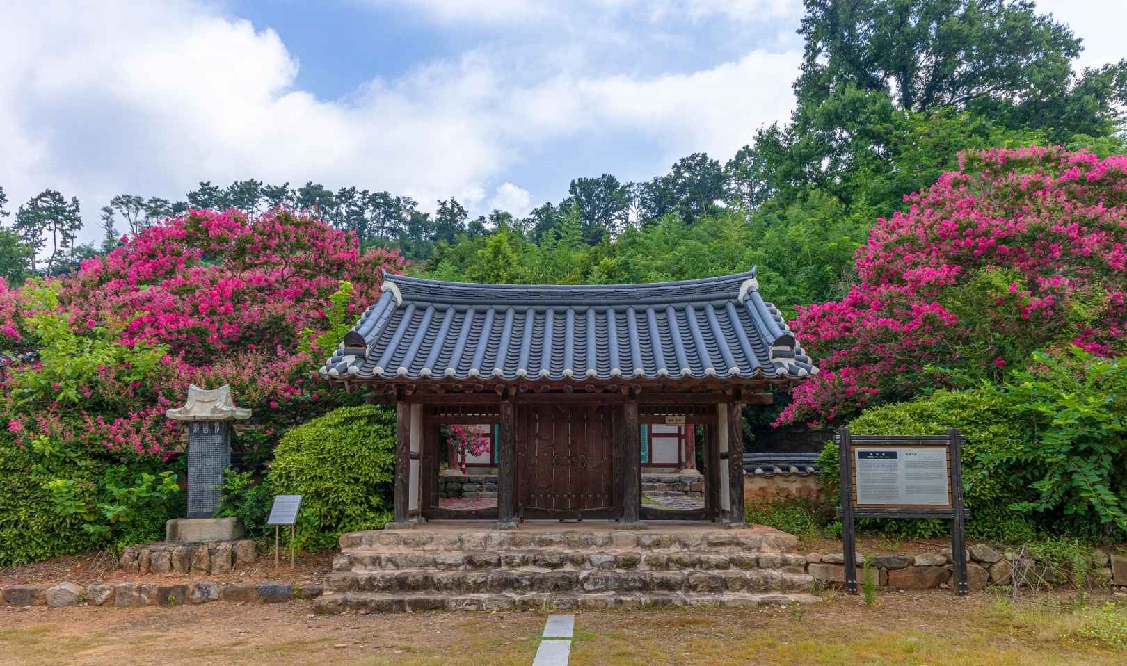 옥구향교