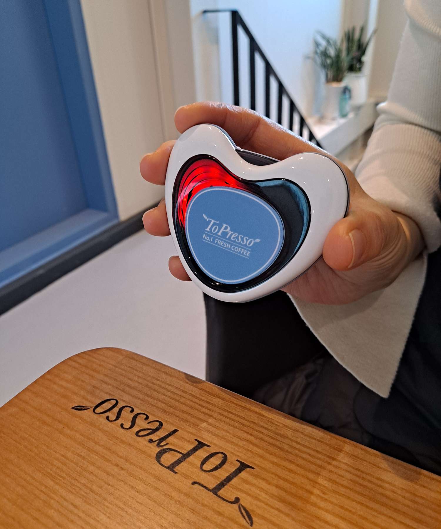 진동벨이 울리다