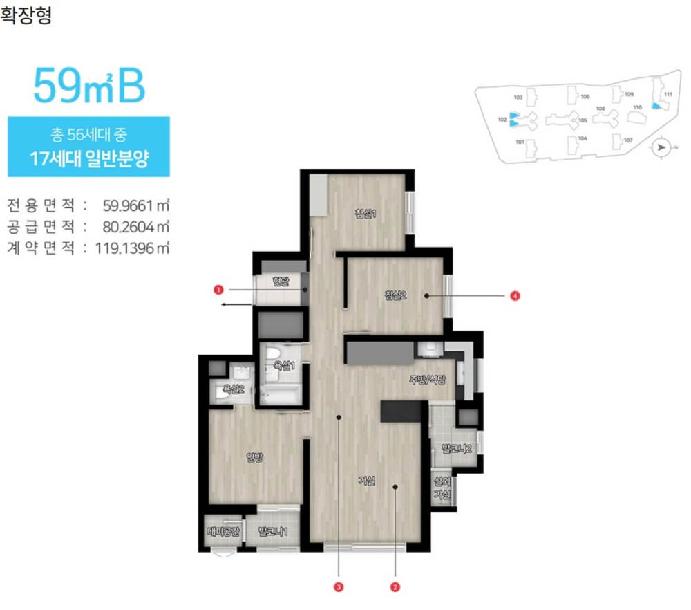 힐스테이트-금오-더퍼스트-59B type