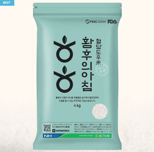 바나듐쌀 추천 순위 TOP 5(25년 7월) - 네이버&amp;#44; 쿠팡 판매 랭킹 분석