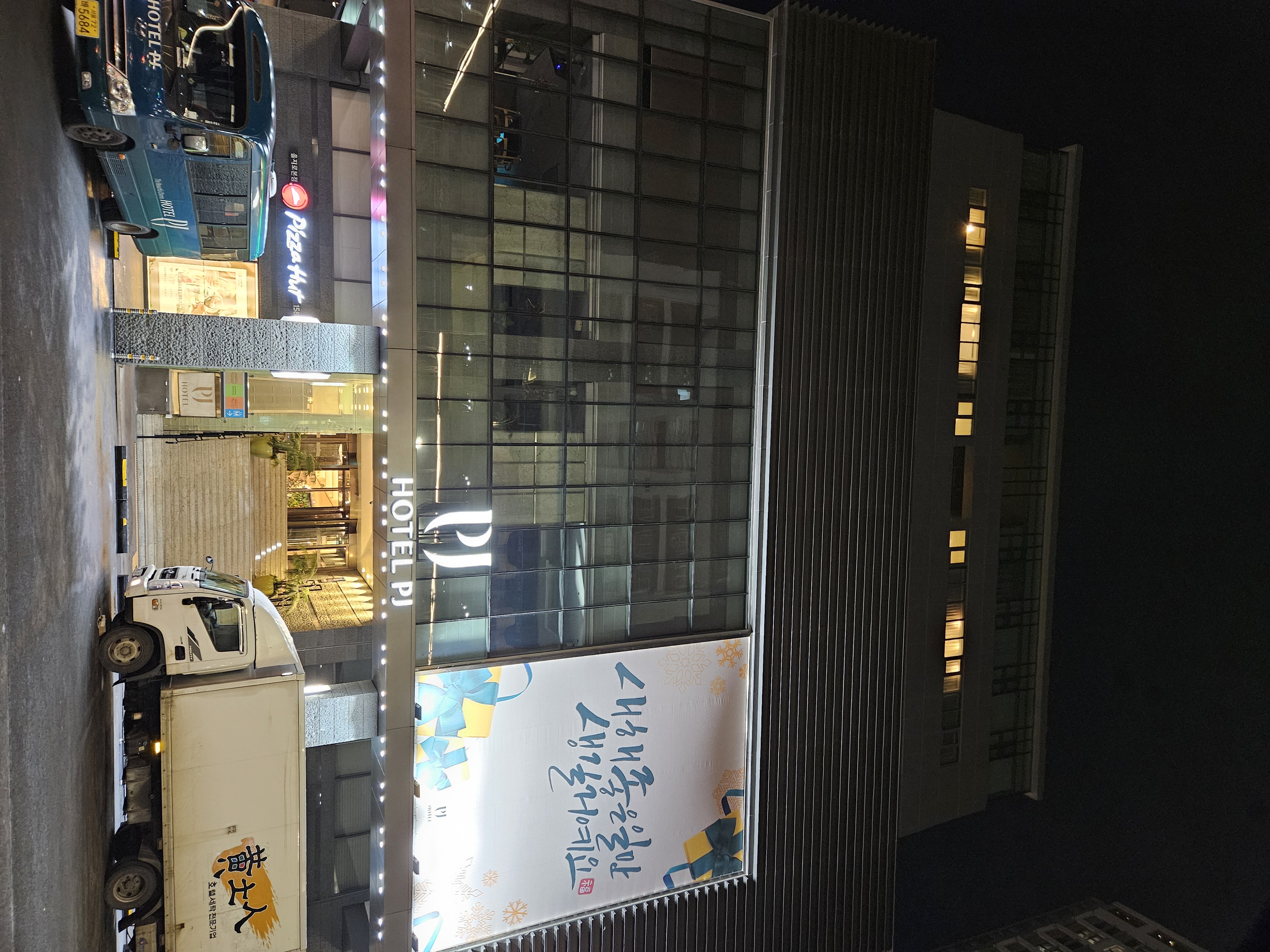 ์ผ๊ฒฝ ํธํ
์ ๊ฒฝ